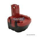OEBOC48-batterie-pour-bosch-type-2607335262-12v-nimh-2000mah-3.png